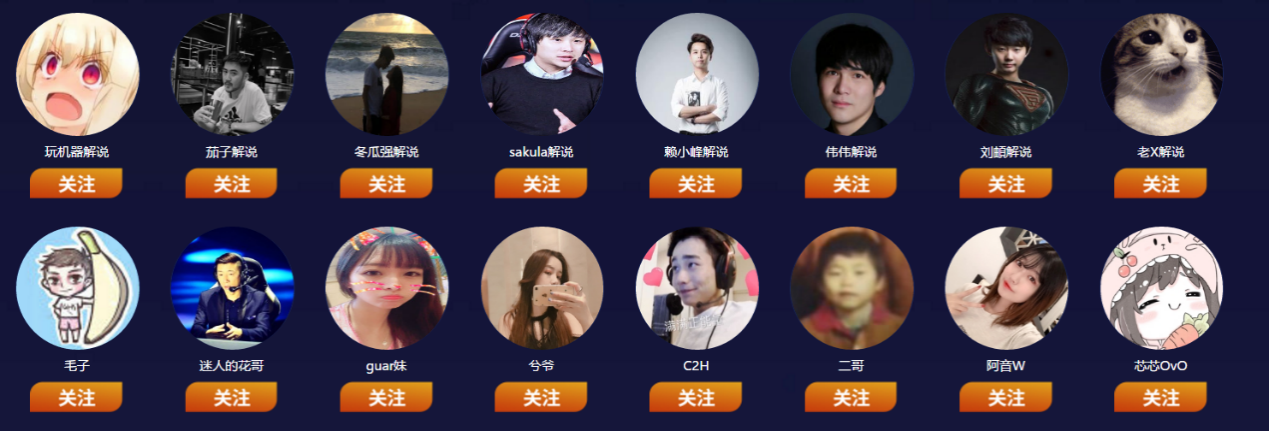 CSGO柏林Major正赛烽烟四起 斗鱼全网独家全程直播