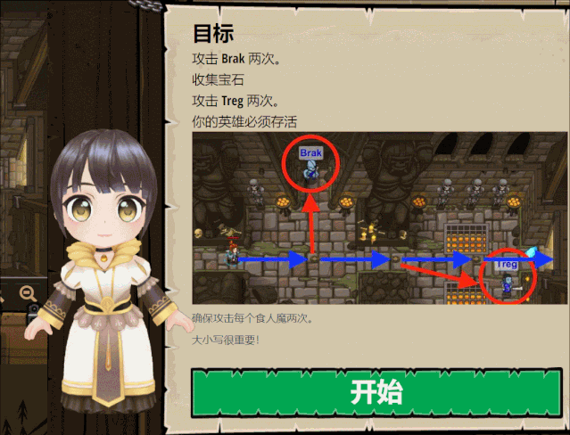 网易游戏终于对教育下手了!《极客战记》带你“学编程，用玩的