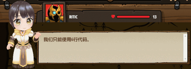 网易游戏终于对教育下手了!《极客战记》带你“学编程，用玩的