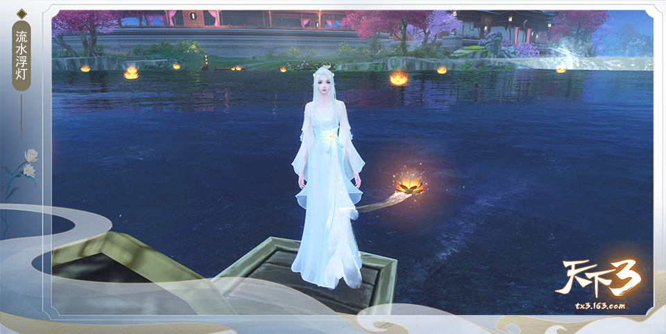 今天也加油了鸭!那《天下3》搞笑可爱饰件你拥有了吗?