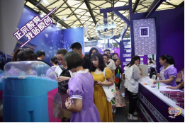 统一老坛&ChinaJoy丨正宗酸爽，我站原创