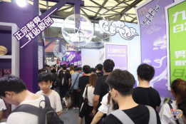 统一老坛&ChinaJoy丨正宗酸爽，我站原创