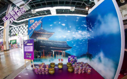 统一老坛&ChinaJoy丨正宗酸爽，我站原创