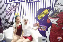 统一老坛&ChinaJoy丨正宗酸爽，我站原创