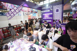 统一老坛&ChinaJoy丨正宗酸爽，我站原创