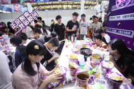 统一老坛&ChinaJoy丨正宗酸爽，我站原创