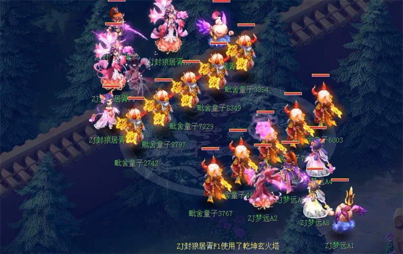 精彩纷呈!《梦幻西游》电脑版全民PK争霸赛进阶赛战况盘点