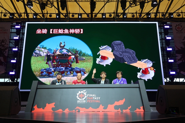 《最终幻想14》FANFEST盛况空前 5.0国服10月15日上线