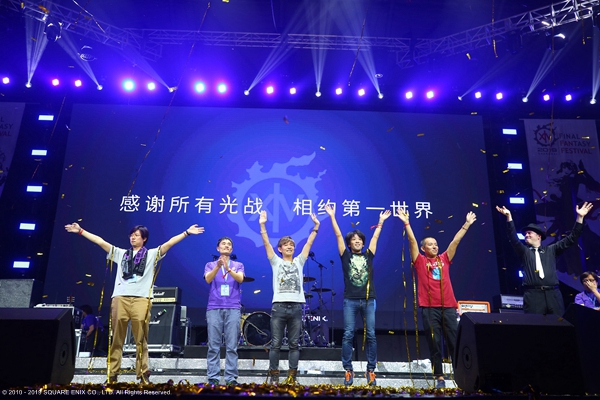 《最终幻想14》FANFEST盛况空前 5.0国服10月15日上线