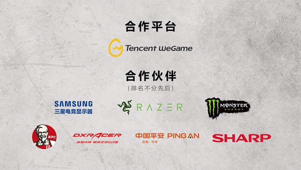 《最终幻想14》FANFEST盛况空前 5.0国服10月15日上线