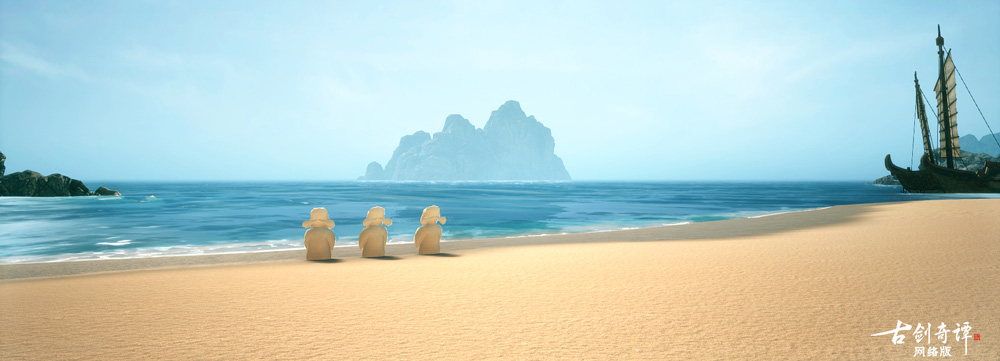 清凉一夏，《古剑奇谭网络版》“仙家无暑”活动前瞻