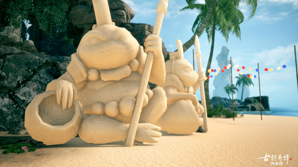 清凉一夏，《古剑奇谭网络版》“仙家无暑”活动前瞻