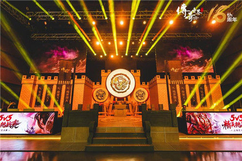 激情永不消退 《传奇世界》5v5精英赛纪录片首曝