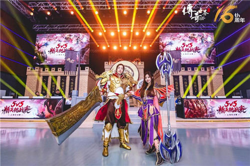 激情永不消退 《传奇世界》5v5精英赛纪录片首曝