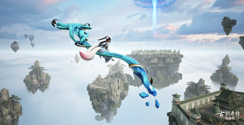 《古剑奇谭网络版》全新PVP盟会战“云海争锋”详细玩法曝光