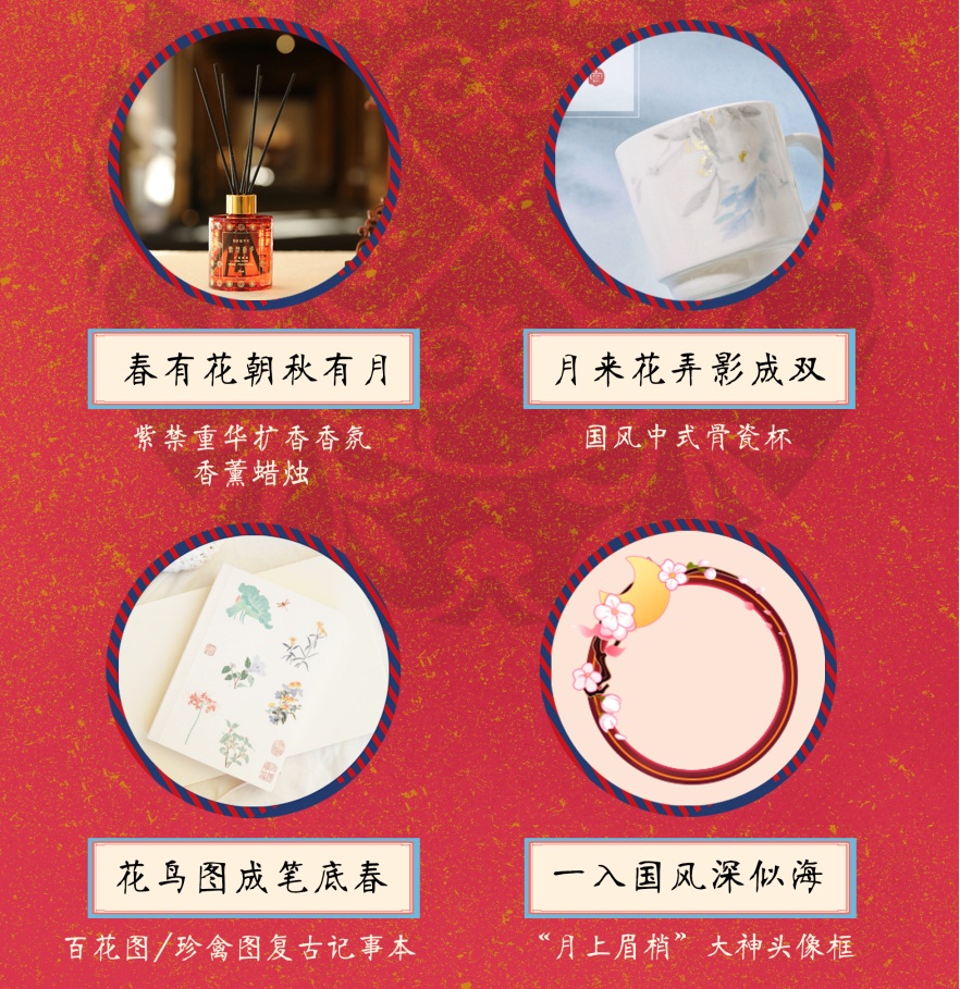 网易大神送海豚!《梦幻西游》电脑版圈子活动火热进行中