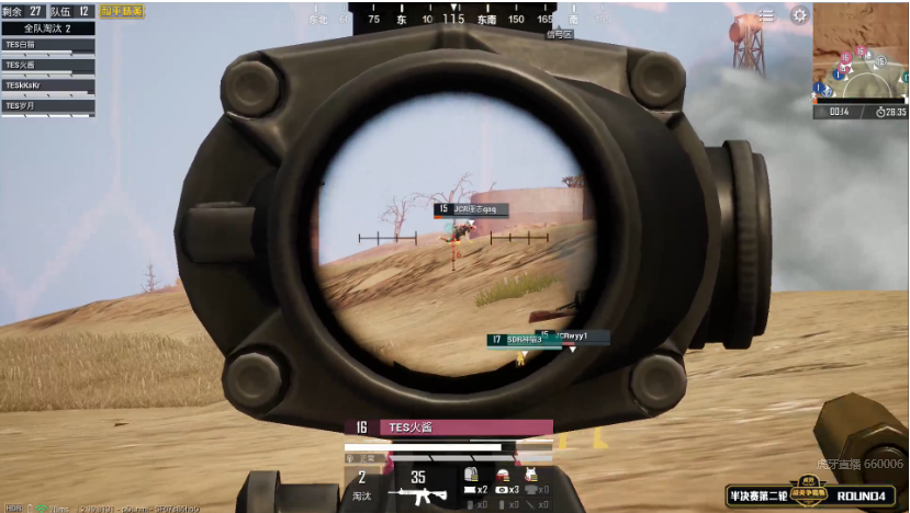 虎牙精英争霸赛： TES绝境反击冲入前五 JS一改运营风格豪取27杀