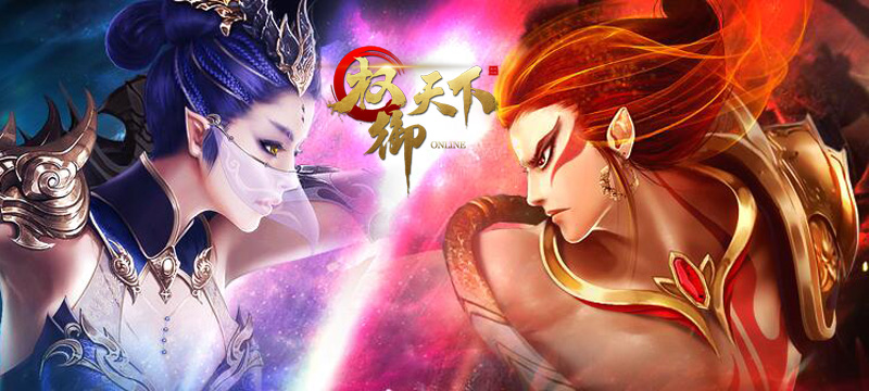 《权御天下》海上国战，炮火轰鸣再燃经典