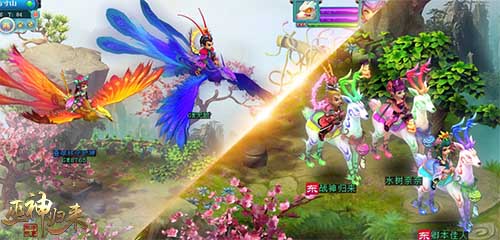 浪漫仲夏夜 《巫神归来》新服预约