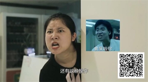 行走的表情包，抖音网红成都姐郭梦婷入驻CC直播