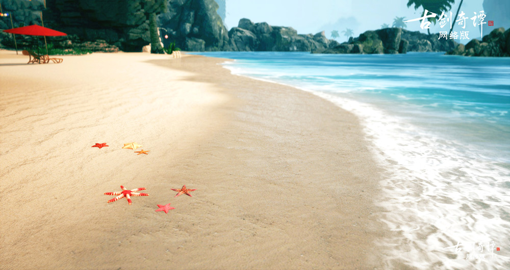 仙家无暑自清凉，《古剑奇谭OL》邀您感受仙人的夏日狂欢