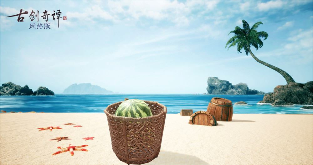 仙家无暑自清凉，《古剑奇谭OL》邀您感受仙人的夏日狂欢