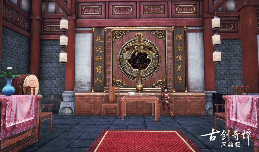 仙家无暑自清凉，《古剑奇谭OL》邀您感受仙人的夏日狂欢