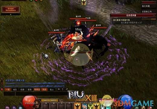 《奇迹MU》打造圣天使武器，征服你的敌人