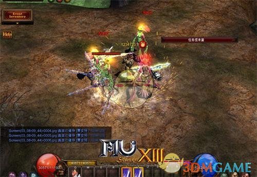 《奇迹MU》打造圣天使武器，征服你的敌人