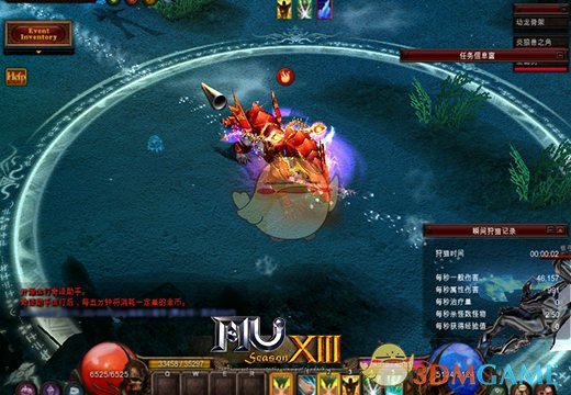 《奇迹MU》打造圣天使武器，征服你的敌人