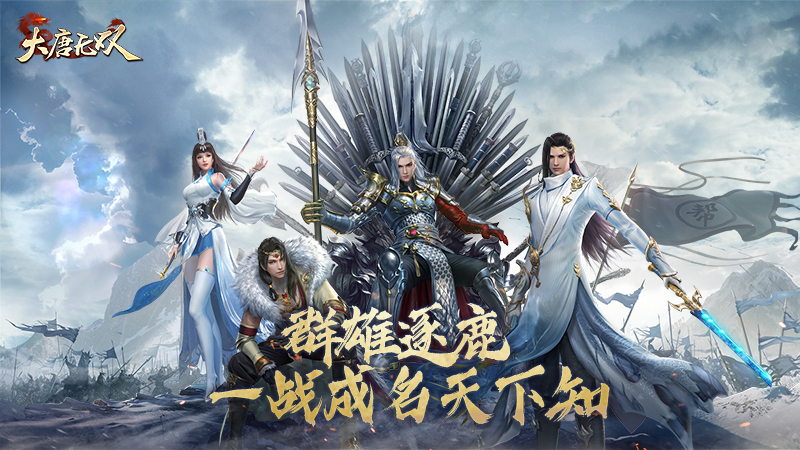 无畏绝境硬刚到底 《大唐无双》联手《沉默的证人》诠释生死豪情