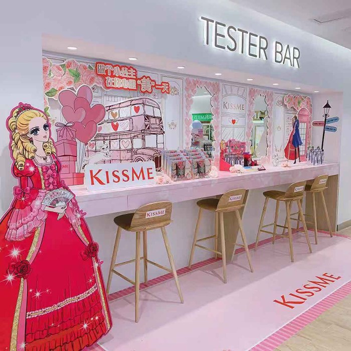 《彩虹岛》暑期又有大动作!人气药妆店线下合作狂欢