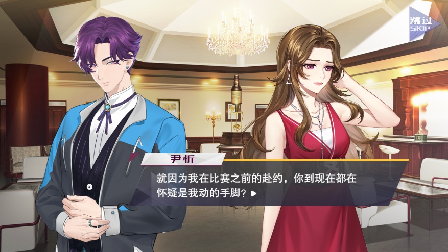 《决战之夜》重磅更新 全新角色剧情热血登场