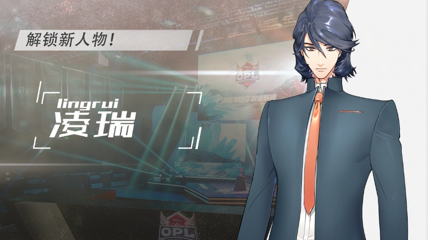 《决战之夜》重磅更新 全新角色剧情热血登场