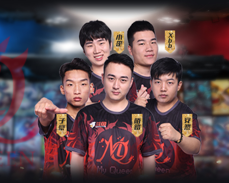 《PUBG》MQ正式收购xyG进军PCL