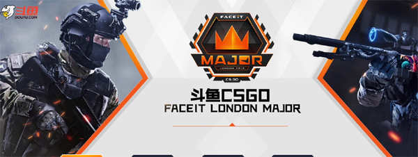 柏林战火升级 斗鱼抢滩直播CSGO major