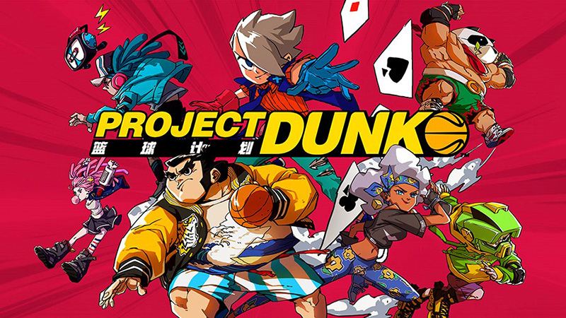 四款重磅新作齐亮相 巨人网络科隆游戏展阵容公布!