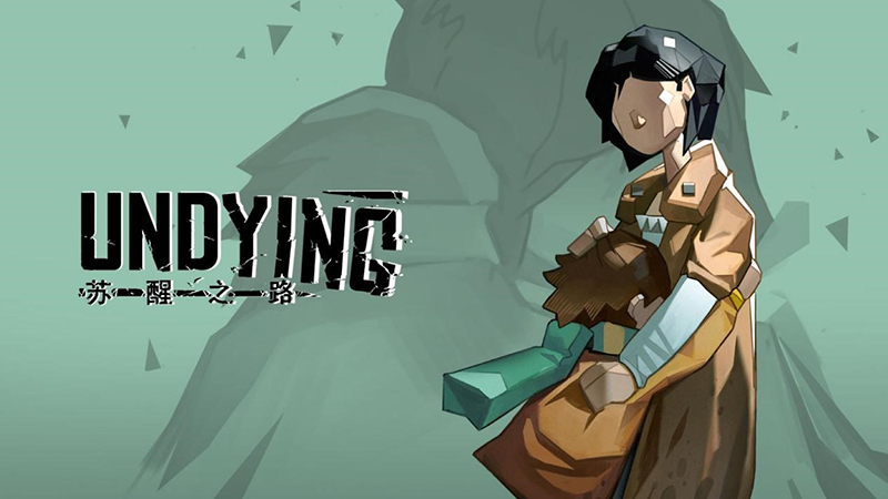 四款重磅新作齐亮相 巨人网络科隆游戏展阵容公布!