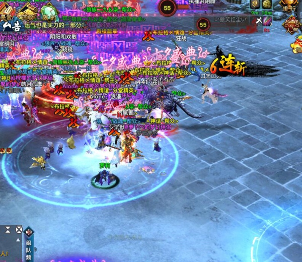 《天之禁2国际版》解锁暴富新姿势，游戏激情无限