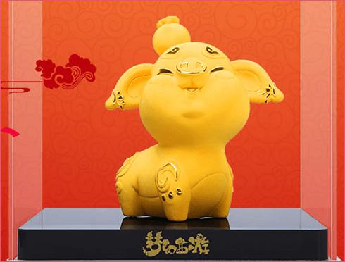 好礼不断!《梦幻西游》电脑版召唤兽表情包创意大赛有你更精彩