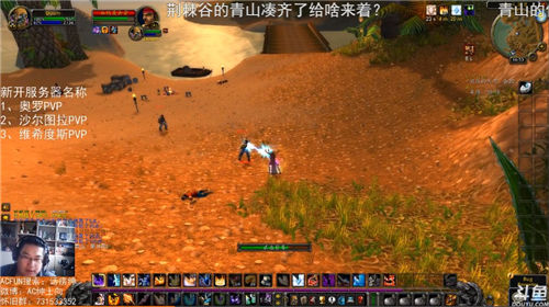 魔兽世界怀旧服练级困难度排名，你还记得满级需要多久吗?