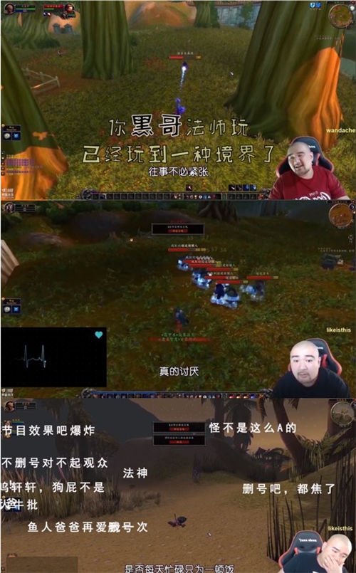 魔兽世界怀旧服练级困难度排名，你还记得满级需要多久吗?