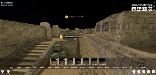 《CSOL》精英文化季玩家原创作品赏析