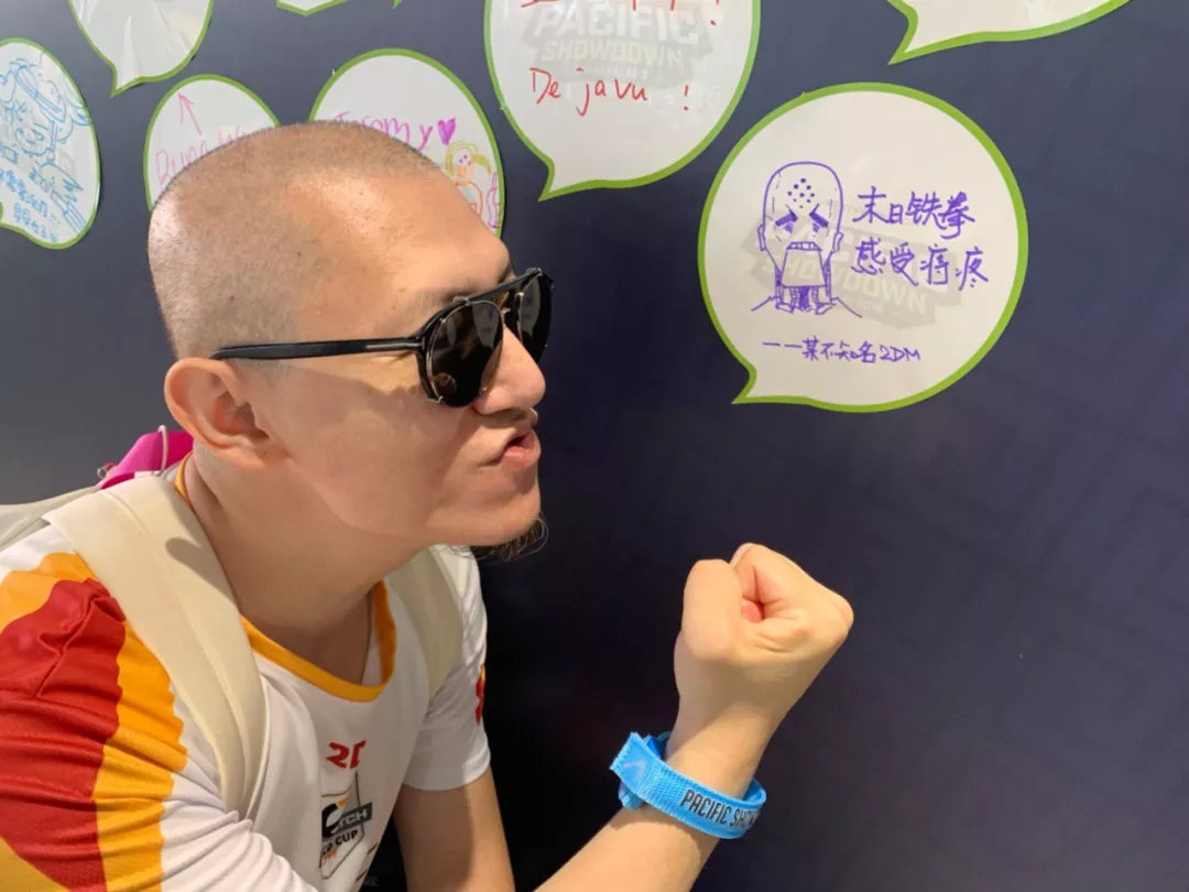 上海龙之队专访神奇的二大妈：解说台上的“全职奶爸”