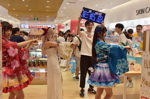 《彩虹岛》X可开嘉来领衔网游跨界合作 开创2.5次元妆容概念