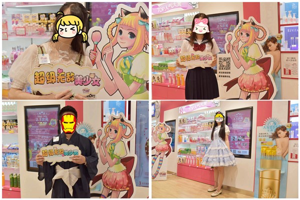 《彩虹岛》X可开嘉来领衔网游跨界合作 开创2.5次元妆容概念