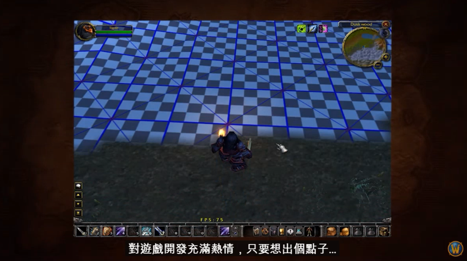 《魔兽世界》怀旧服纪录片 与主创团队回忆当年往事