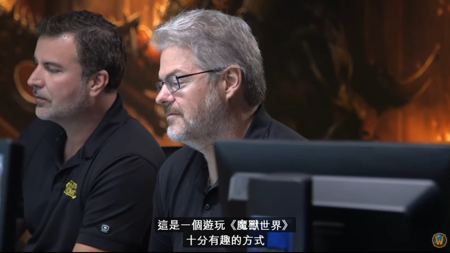 《魔兽世界》怀旧服纪录片 与主创团队回忆当年往事