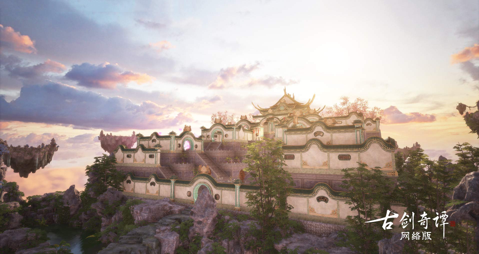 寻找大师，《古剑奇谭OL》仙府家园创意大赏