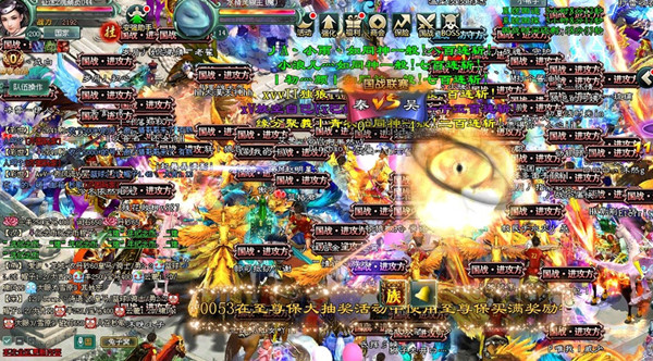 《征途2》绝代双骄激情盘点 24小时热血大战!